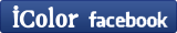 iColor facebook