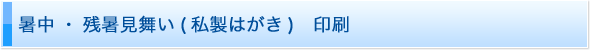 ���桦�Ľ븫�񤤡ʻ����Ϥ����˰���
