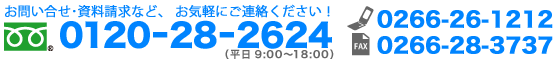 䤤碌