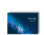 Polar Light