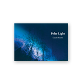 Polar Light