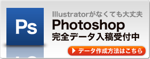 PhotoshopǡƼ桪