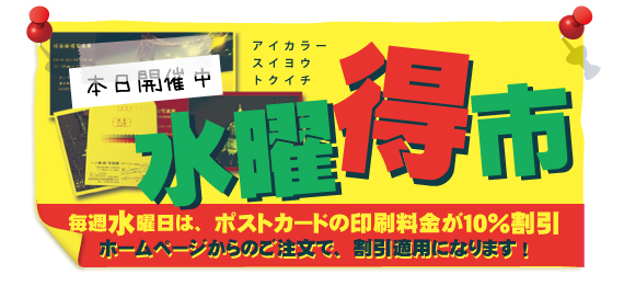 ԡ10%off