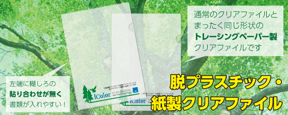 ꥢե