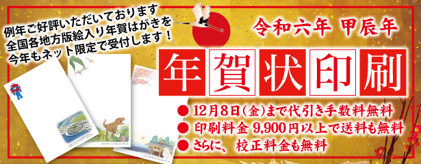 2024ǯ(6ǯ)äǯ ǯ