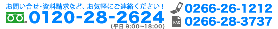 䤤碌